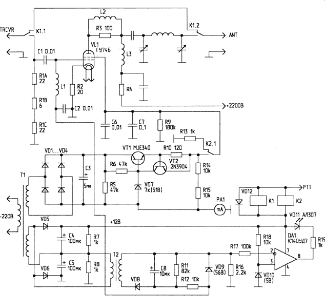 Усилители / Сайт радиолюбителей